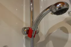 shower nozzle support