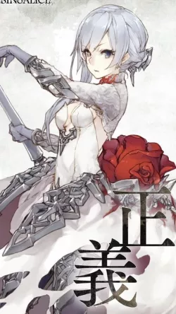 SINoALICE - VideoJuego/Anime