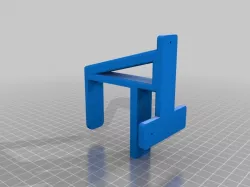Sound bar wall mount