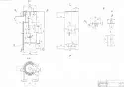 Boiler