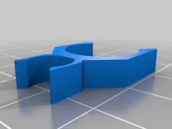 C-clip bracket