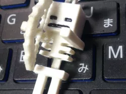 Minecraft Skeleton key holder