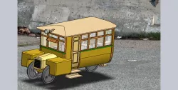 RAIL CAR