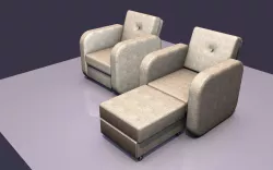 RESTING CHAIR