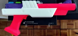 Arcade Miss Fortune Gun (League of Legends)