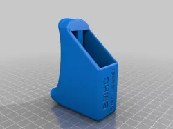 Sten Mag Loader