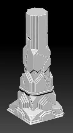 Moria Pillar