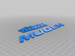 Mugen Number Plate