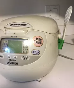 Zojirushi Rice Cooker Spatula Holder