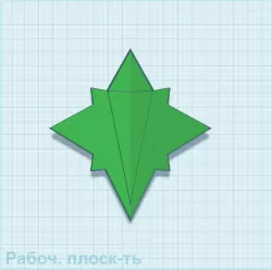 Captain Marvel Star logo