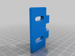 door hinge 