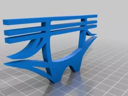 Lucanum in 3D - Lettera W - Ponte Musmeci sul Basento (Potenza)