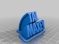 Tal