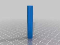 4mmTube