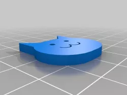 Cat keychain