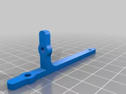 Digidot 32x8 Arm for 2020