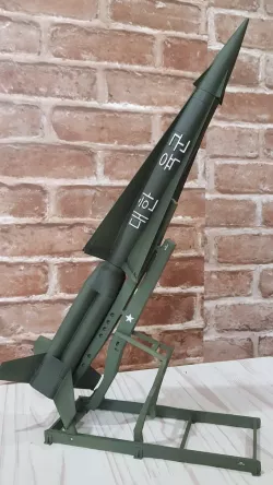 Nike Hercules Missile KOREAN ARMY Version