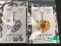 Piece of Heart Keychain
