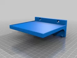Wallet and Key Shelf