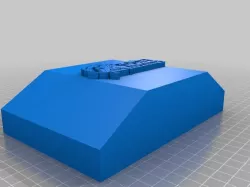 battery lid