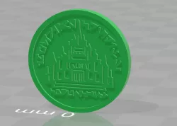 galactic credit shopping chip / Galaktischer Credit Einkaufsmarke
