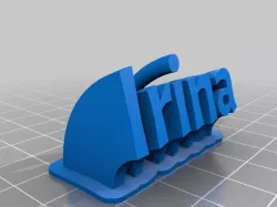 Iru