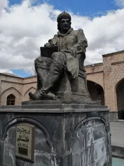 King Ismail