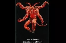 Lesser Demon 