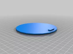 Light Diffuser 