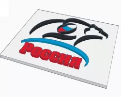 Russia national rugby union team (Logo)