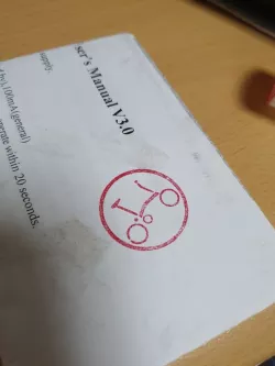 Brompton Logo Stamp