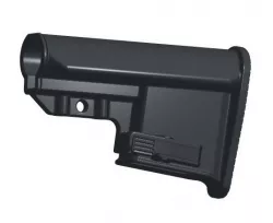 Buttstock for AR with mag well. 