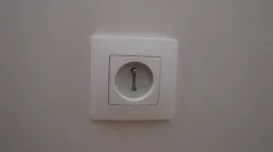 Just another Anti-baby AC power socket safety 