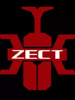 kamen rider kabuto logos