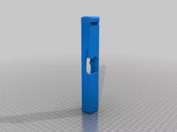 Tokyo Marui G17 Slide