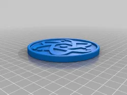 Was it designed? Coaster