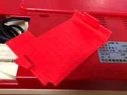 Columbia GP-3(HITACHI MQ-25) Battery Cover