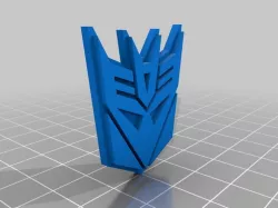 Decepticon Symbol Keychain