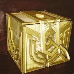 HexTech Chest - League of Legends