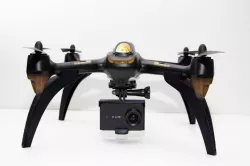 Hubsan H501S Wide Arched Legs