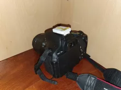 Canon bubble level