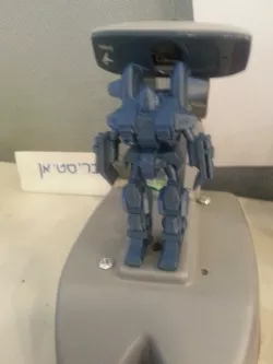 Robotech Ciclon