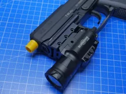 USP Under rail