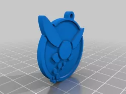 Navi Keyring
