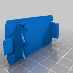 Dell W1900 Battery Cover