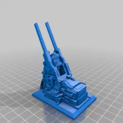 Orbital Defense Cannon