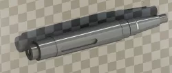 coupling shaft