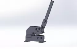 Guillotina Manual