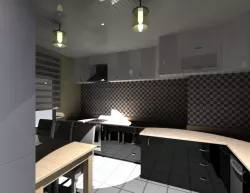 kitchen Mutfak