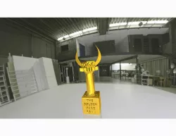 The Golden Gear 2014 - GRABCAD